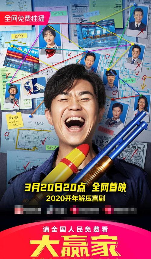 天涯爆料警花视频大全集,天涯爆料视频大全集精彩回顾  第3张 天涯爆料警花视频大全集,天涯爆料视频大全集精彩回顾  第3张